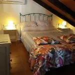 La Huerta Con Piscina Y Wifi *