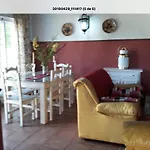 La Huerta Con Piscina Y Wifi * Conil De La Frontera